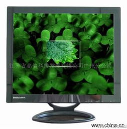 【新科液晶显示器诚招经销商(图)价格_新科液晶显示器诚招经销商(图)厂家】- 